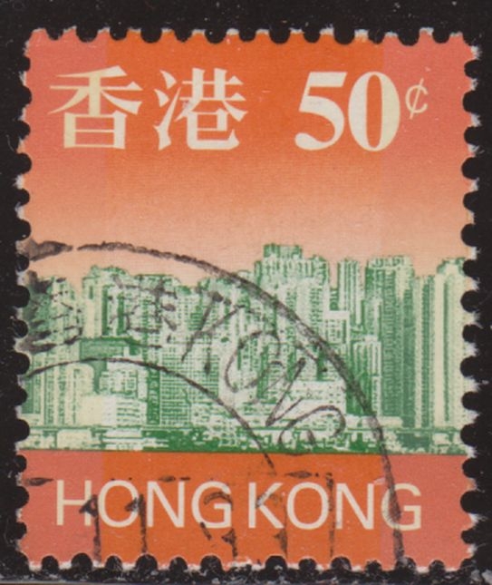 China Hong Kong 1997 Scott 765 Sello º Vues Panoramiques de Jour à Partir du Port 50c Utilisé usado